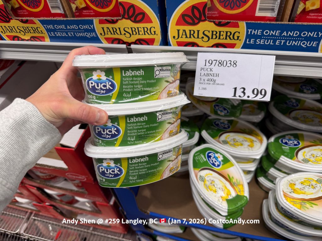 PUCK LABNEH 3 X 400G