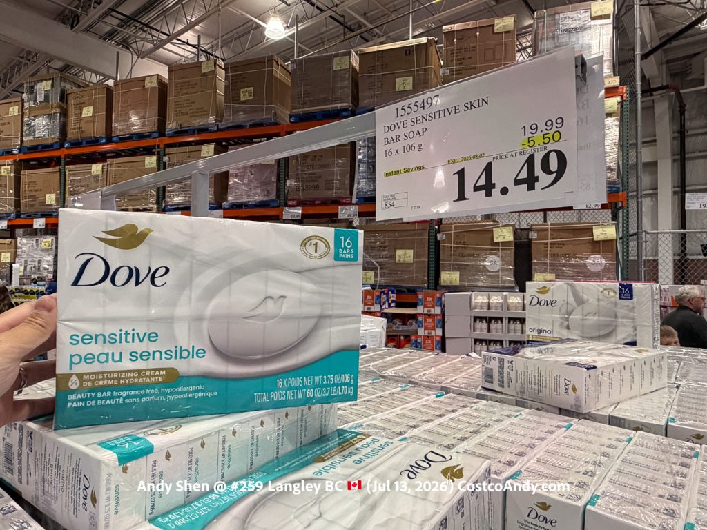 DOVE SENSITIVE SKIN BAR SOAP 16 X 106G