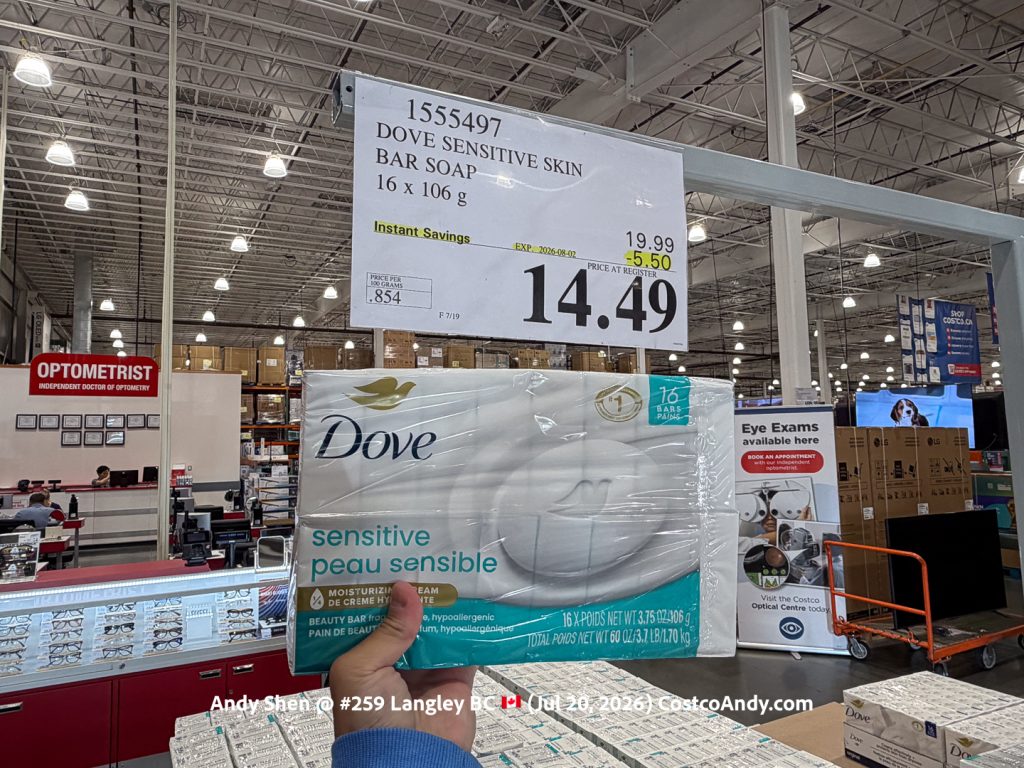 DOVE SENSITIVE SKIN BAR SOAP 16 X 106 G