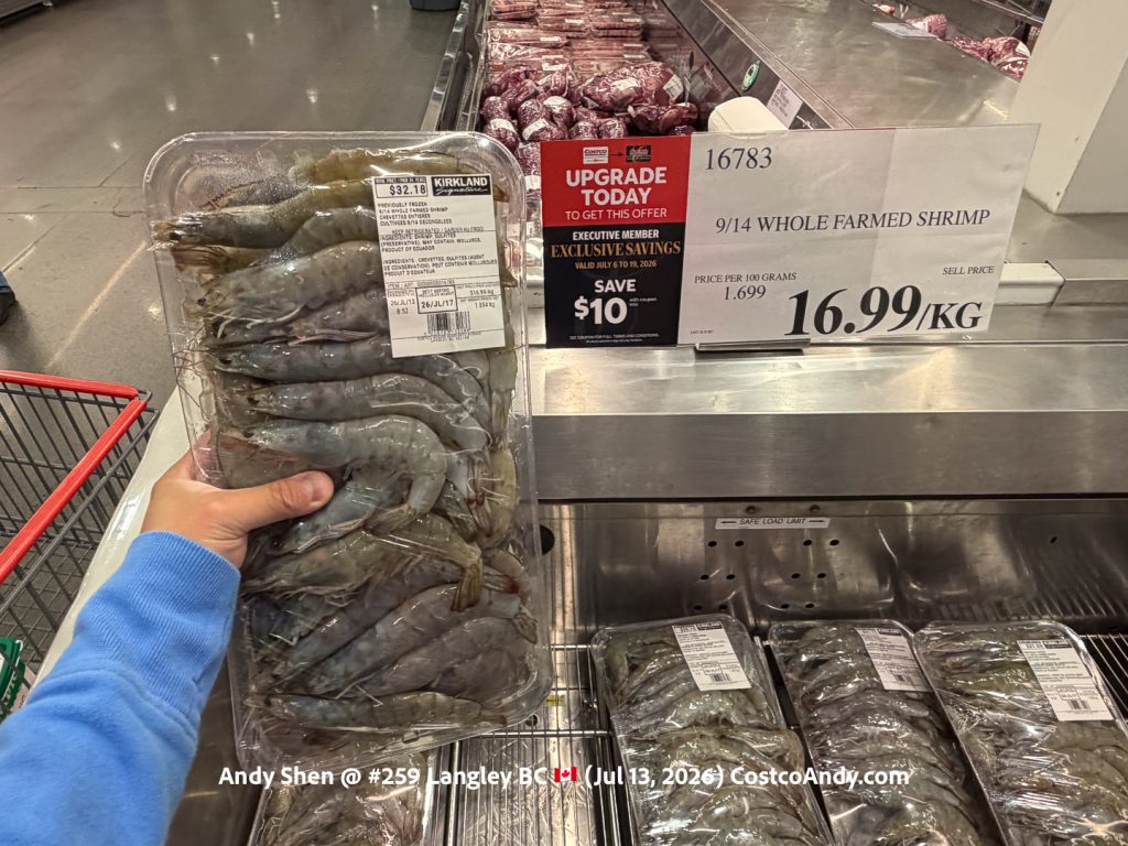 9/14 WHOLE FARMED SHRIMP (PER KG)