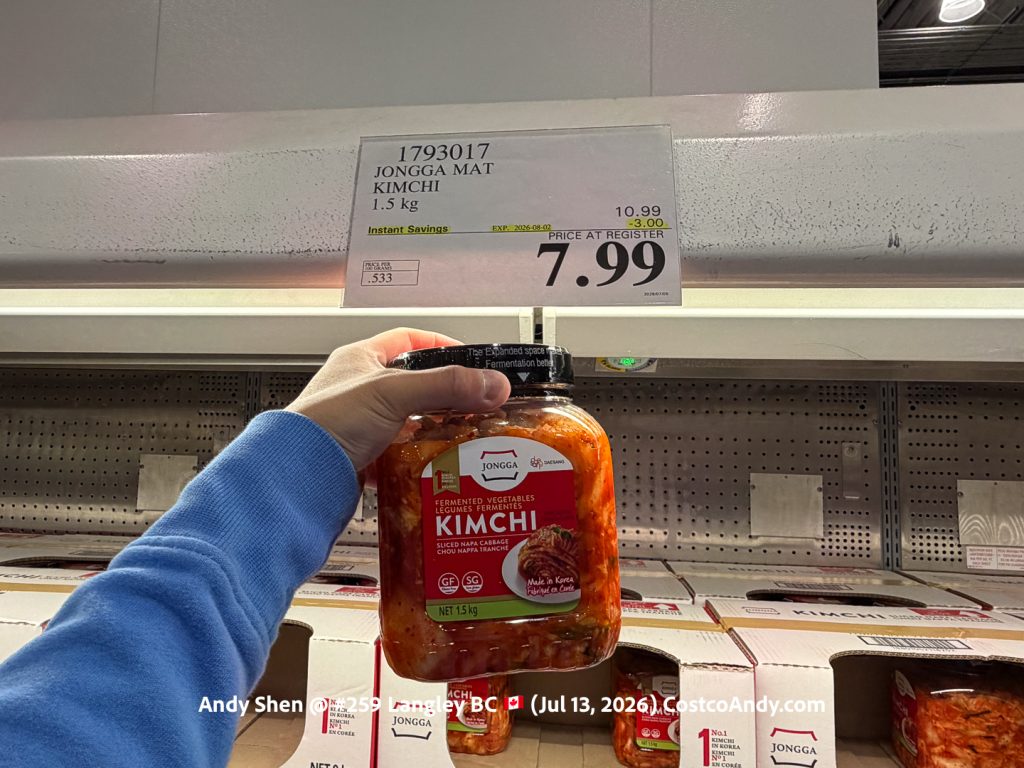 JONGGA MAT KIMCHI 1.5 KG