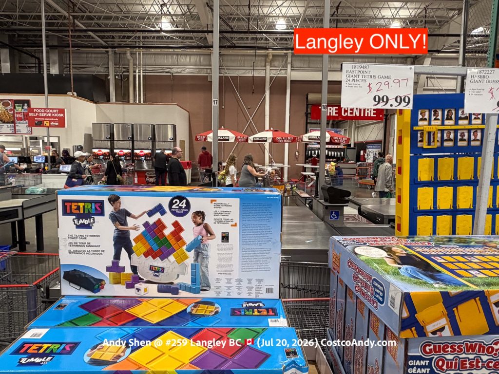 EASTPOINT GIANT TETRIS GAME 24 PIECES