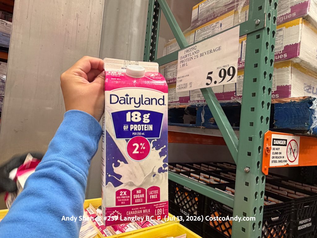 DAIRYLAND PROTEIN 2% BEVERAGE