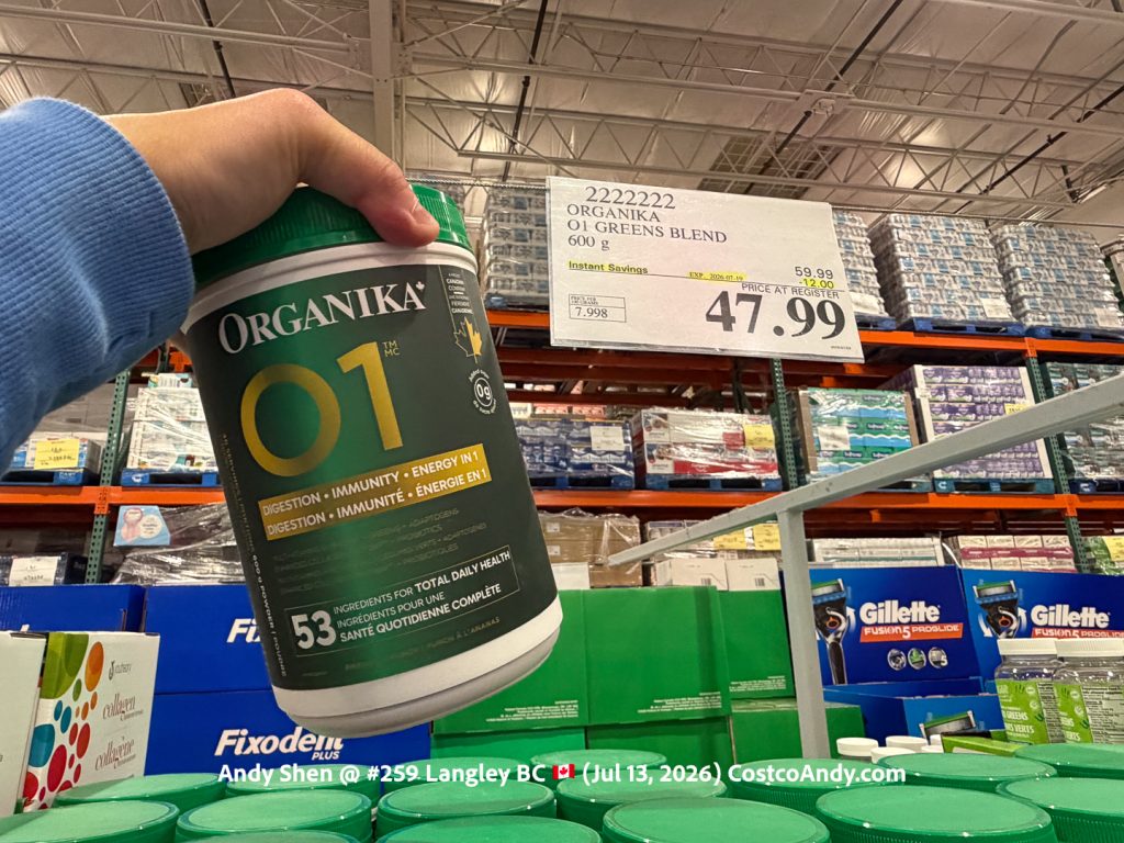 ORGANIKA O1 GREENS BLEND