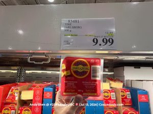 TINE JARLSBERG 500G