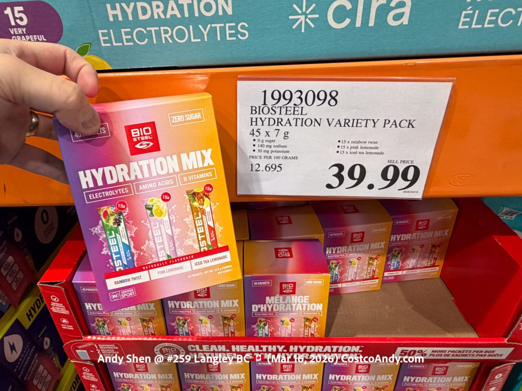 BIOSTEEL HYDRATION VARIETY PACK 45 X 7 G