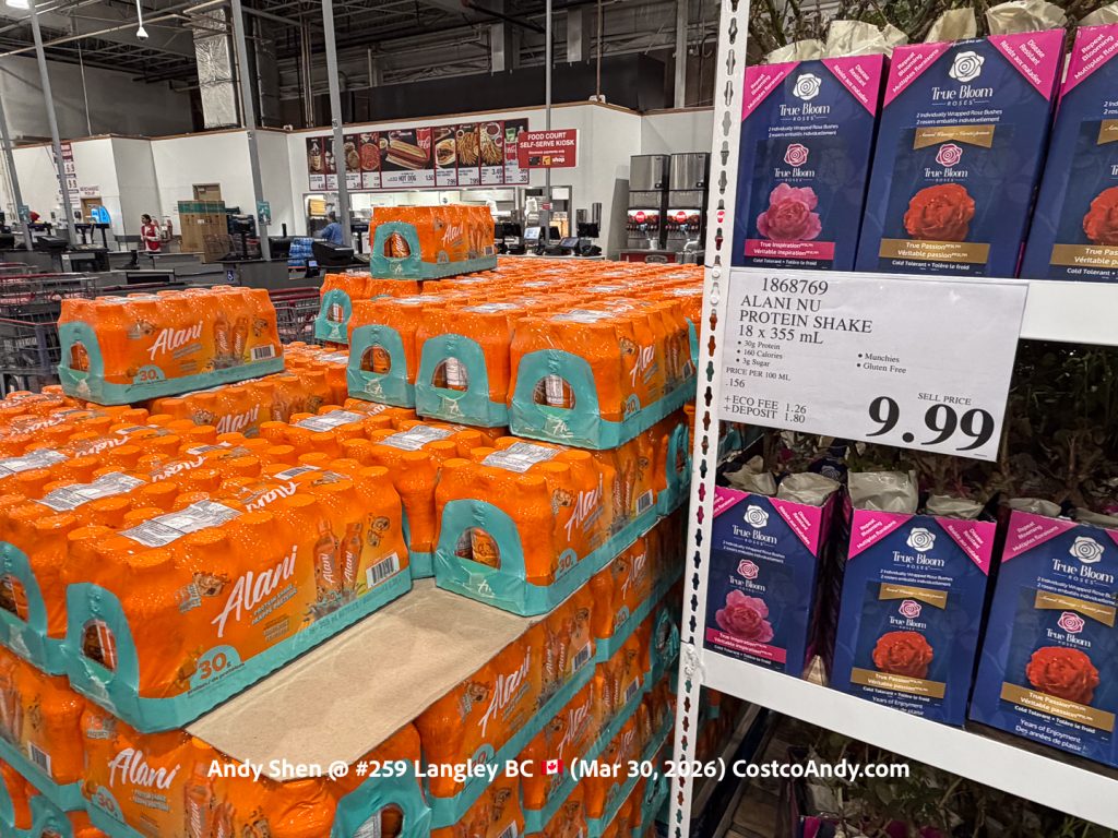 ALANI NU PROTEIN SHAKE 18 x 355 mL