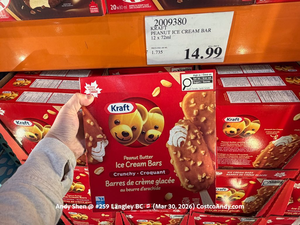 KRAFT PEANUT ICE CREAM BAR 12X72ML