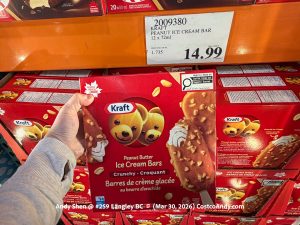 KRAFT PEANUT ICE CREAM BAR 12X72ML