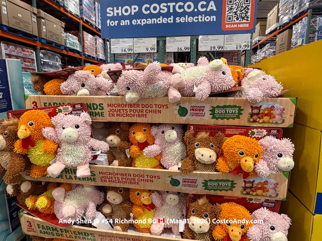 SOUTH PAW FARM FRIENDS DOG TOY PACK OF 3