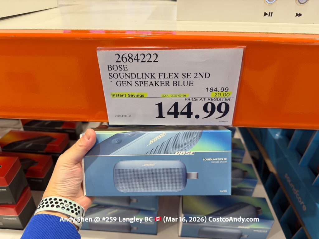 BOSE SOUNDLINK FLEX SE 2ND GEN SPEAKER BLUE/BLACK