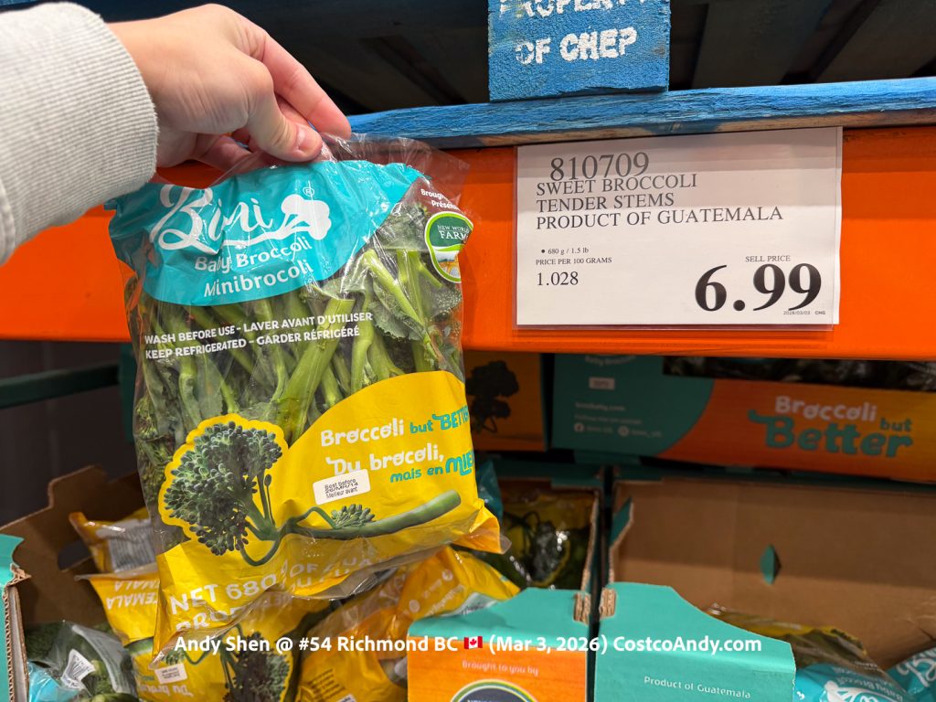 SWEET BROCCOLI TENDER STEMS PRODUCT OF GUATEMALA