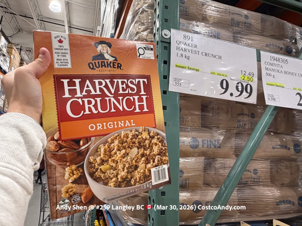 QUAKER HARVEST CRUNCH 1.8 KG