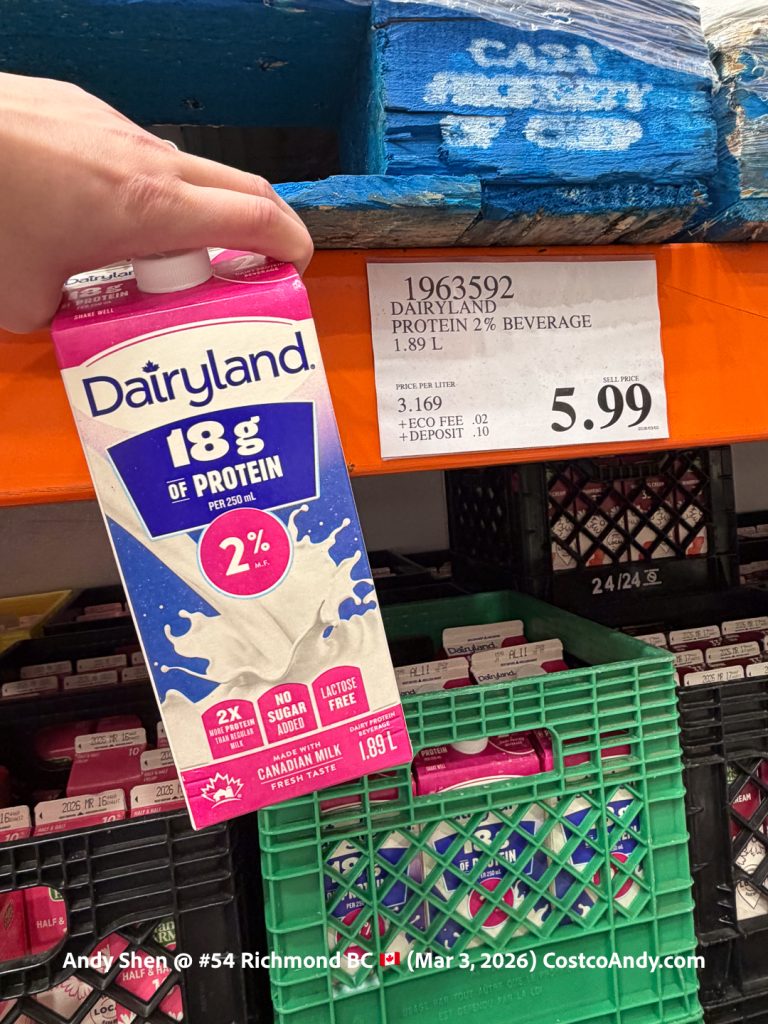 DAIRYLAND PROTEIN 2% BEVERAGE 1.89 L