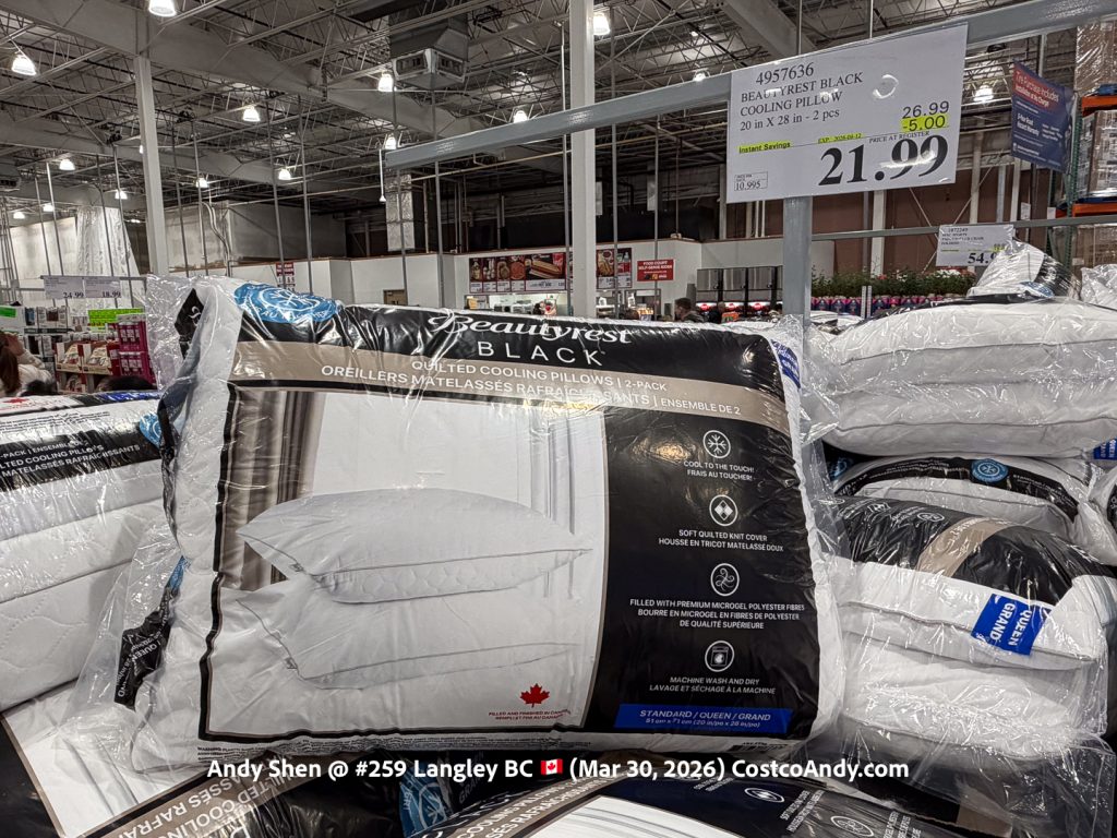 BEAUTYREST BLACK COOLING PILLOW 20IN X 28IN – 2 PCS