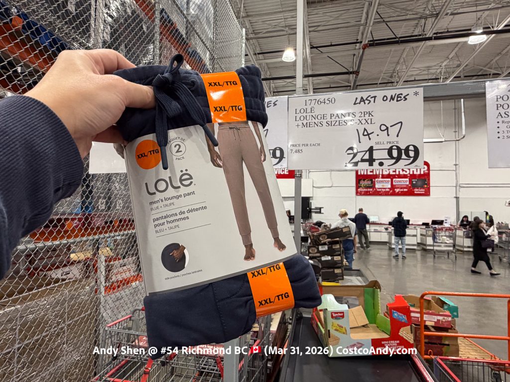 LOLE LOUNGE PANTS 2PK +MENS SIZES S-XXL