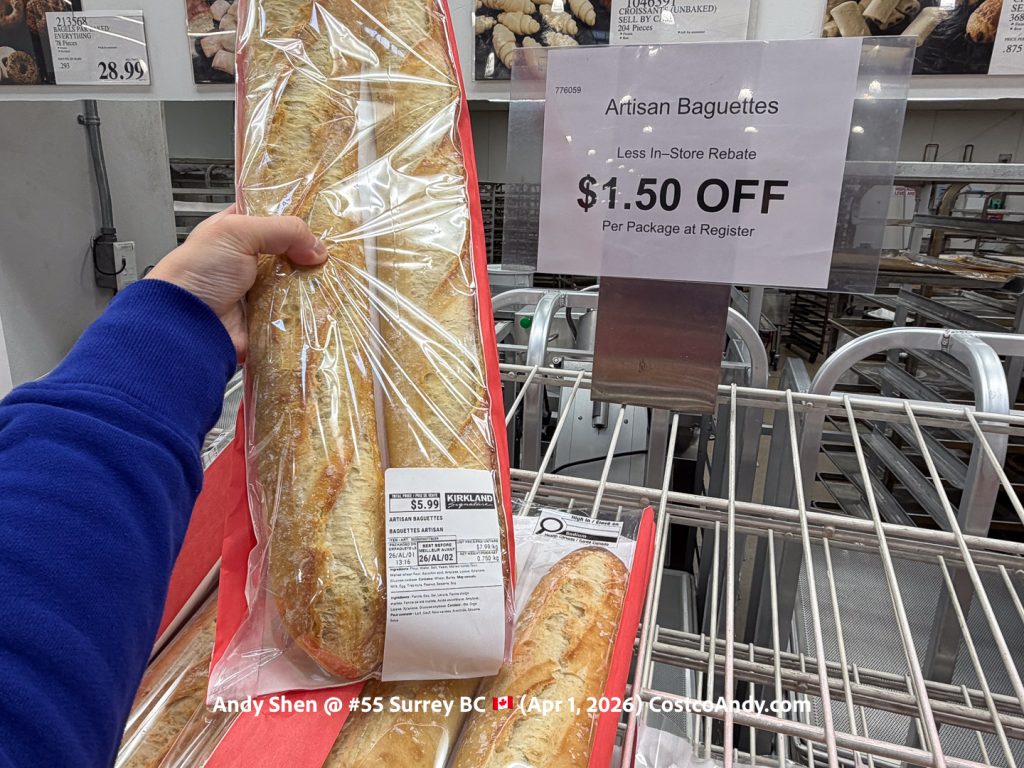 ARTISAN BAGUETTES