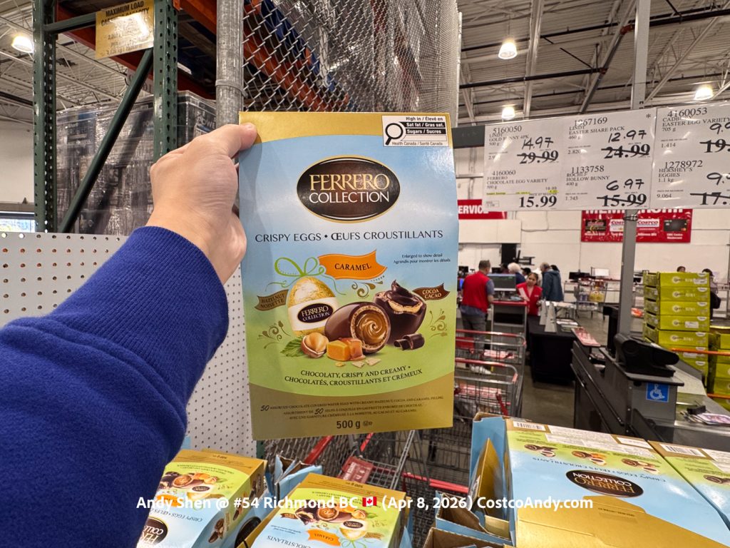 FERRERO CHOCOLATE EGG VARIETY 500G