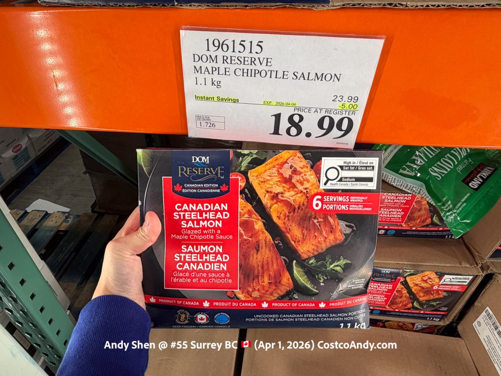 DOM RESERVE MAPLE CHIPOTLE SALMON 1.1KG