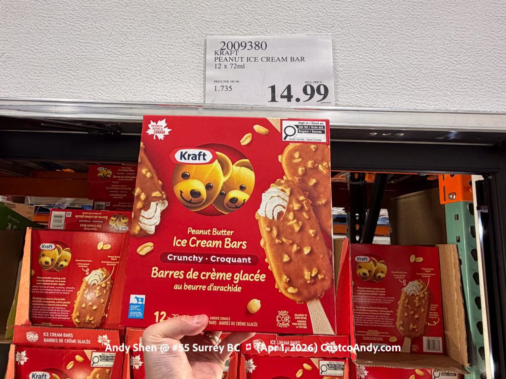 KRAFT PEANUT ICE CREAM BAR 12X72ML