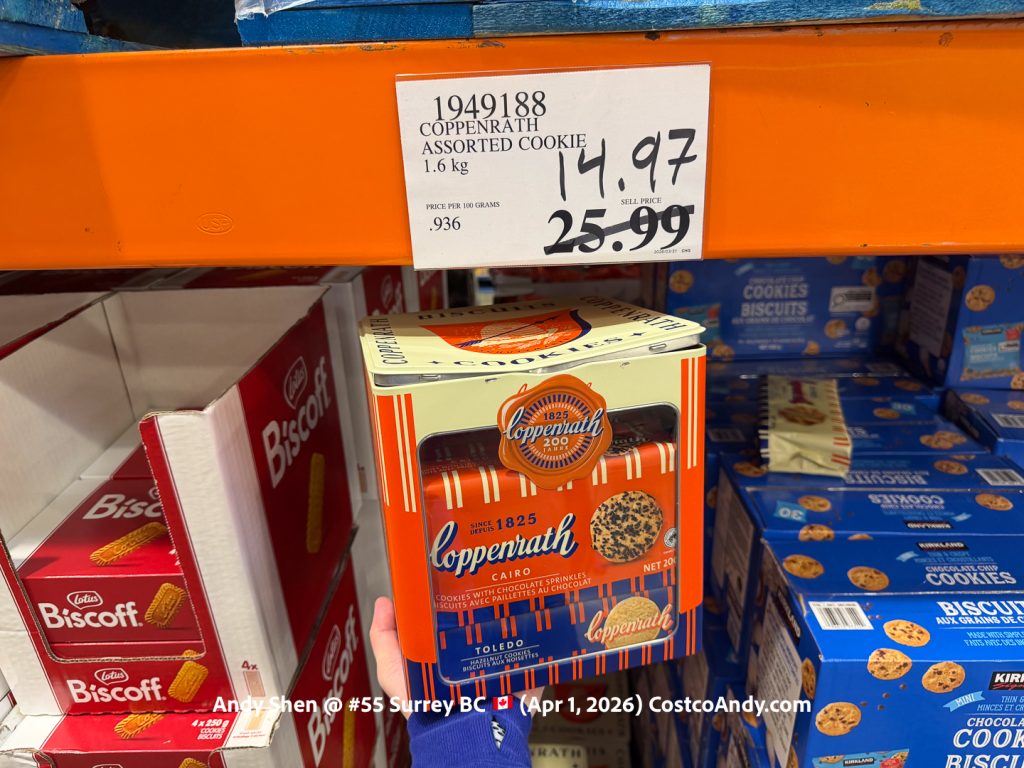 COPPENRATH ASSORTED COOKIE 1.6KG