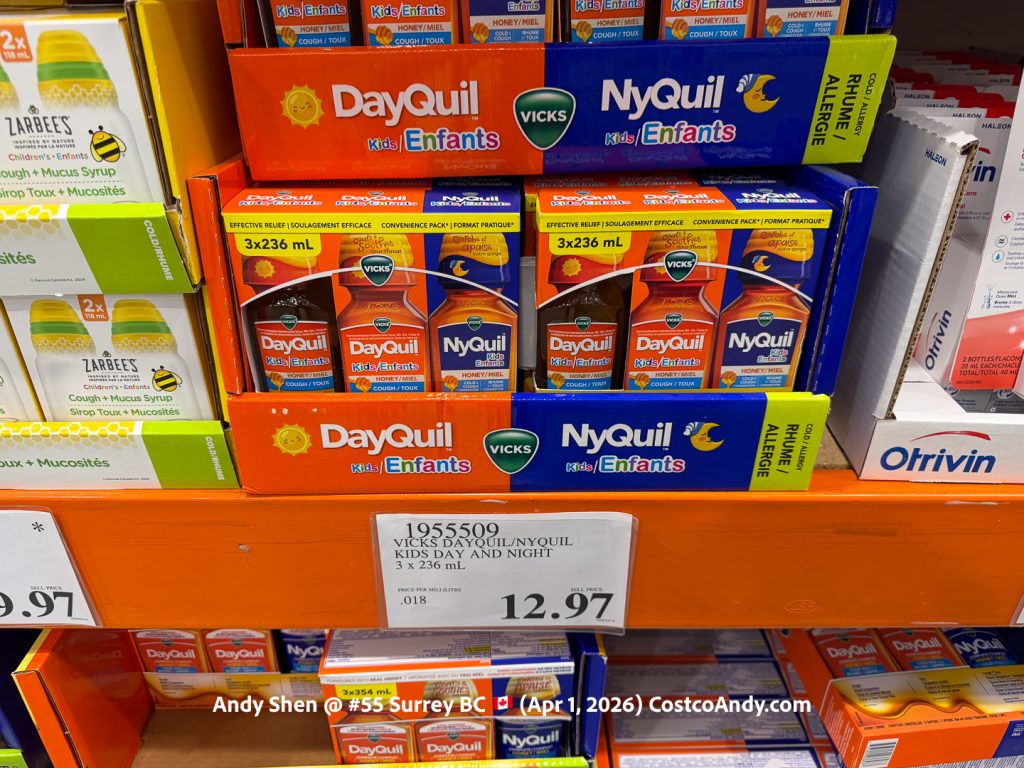 VICKS DAYQUIL/NYQUIL KIDS DAY AND NIGHT 3 X 236 ML