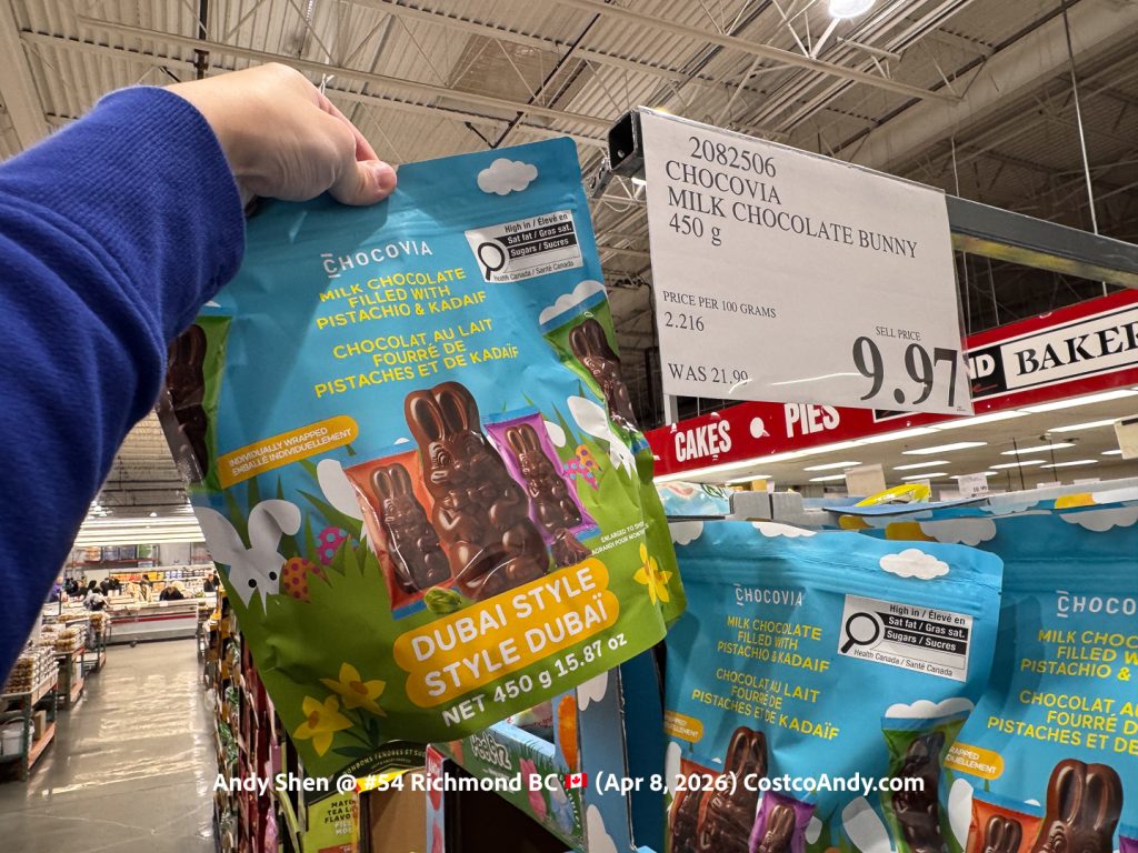 Chocovia Milk Chocolate Bunny 450 g