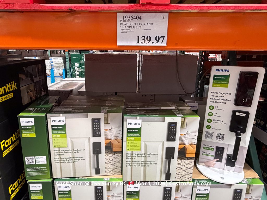 PHILIPS DEADBOLT LOCK AND HANDLE SET