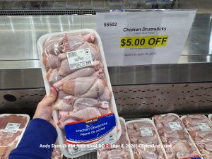 CHICKEN DRUMSTICKS