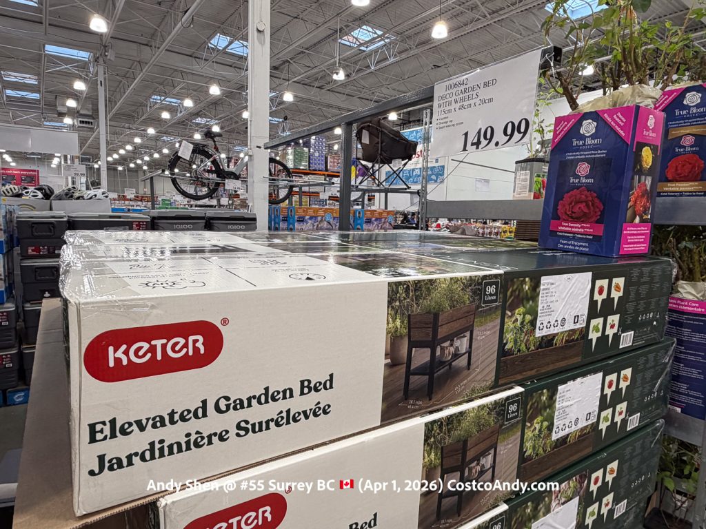 DECO GARDEN BED WITH WHEELS 115CM X 48CM X 20CM