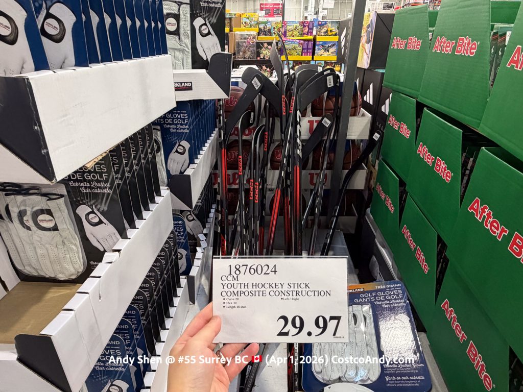 CCM YOUTH COMPOSITE CONSTRUCTION