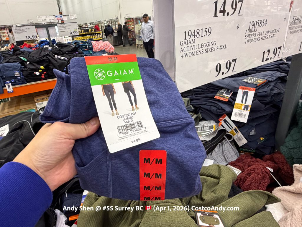 GAIAM ACTIVE LEGGING + WOMENS SIZES S, M, L, XL