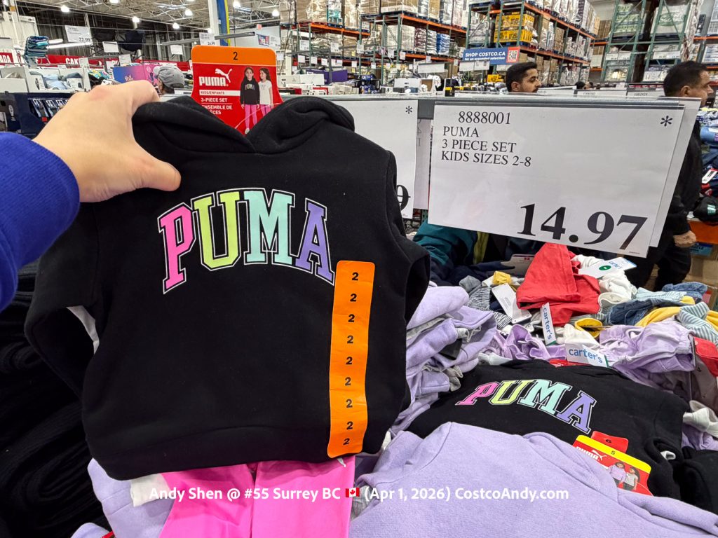 PUMA 3 PIECE SET KIDS SIZES 2-8