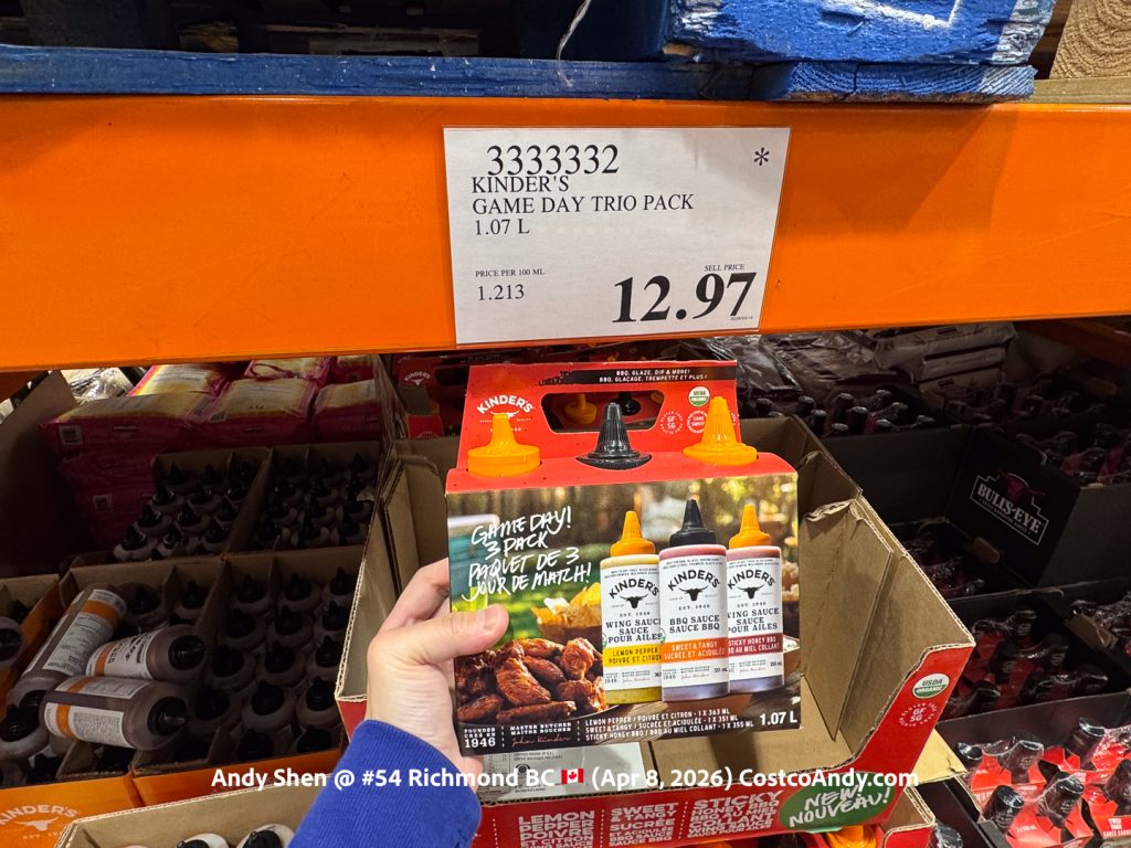 KINDER’S GAME DAY TRIO PACK 1.07 L