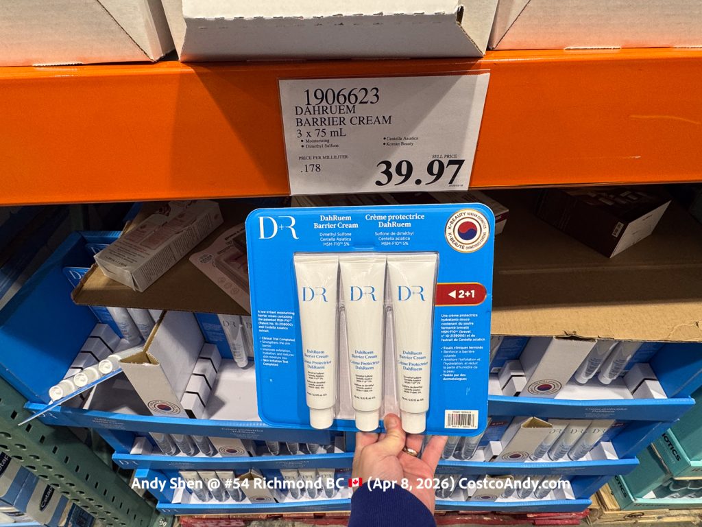 DAHRUEM BARRIER CREAM 3 X 75 ML