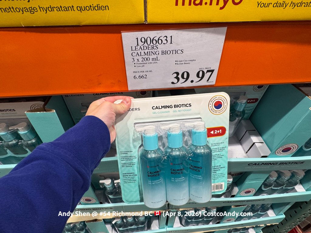 LEADERS CALMING BIOTICS 3 X 200ML