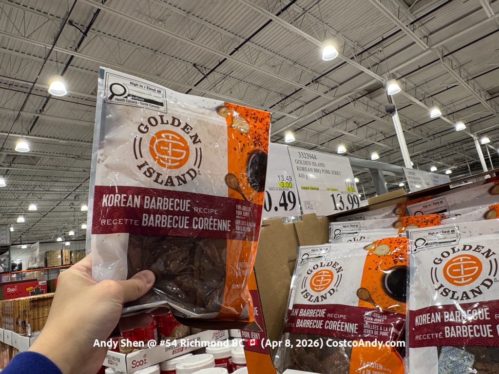 GOLDEN ISLAND KOREAN BBQ PORK JERKY 410G