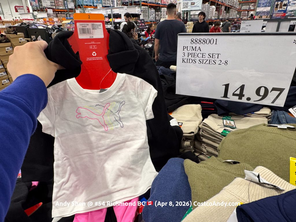 PUMA 3 PIECE SET KIDS SIZES 2-8