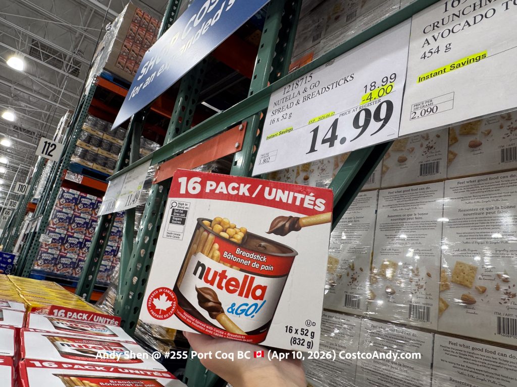 FERRERO NUTELLA & GO! 16/1.8 OZ