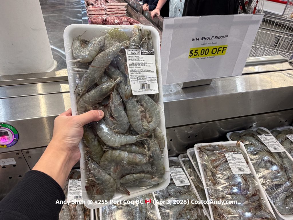 FARMED 9/14 WHITE WHOLE HEAD ON SHRIMP (PER KG)