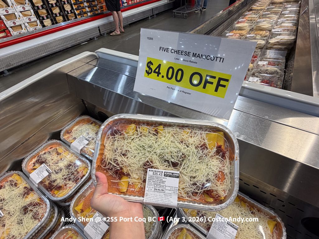 5 CHEESE MANICOTTI WITH SUNDRIED TOMATOES (PER KG)