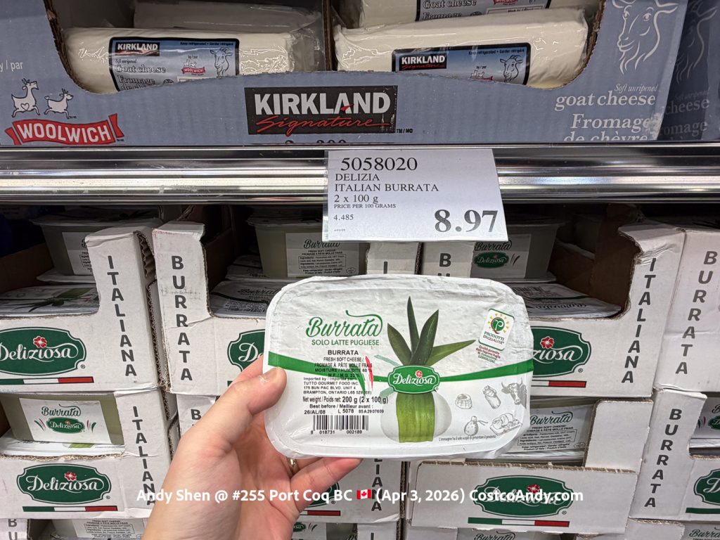 DELIZIA ITALIAN BURRATA 2 X 100 G