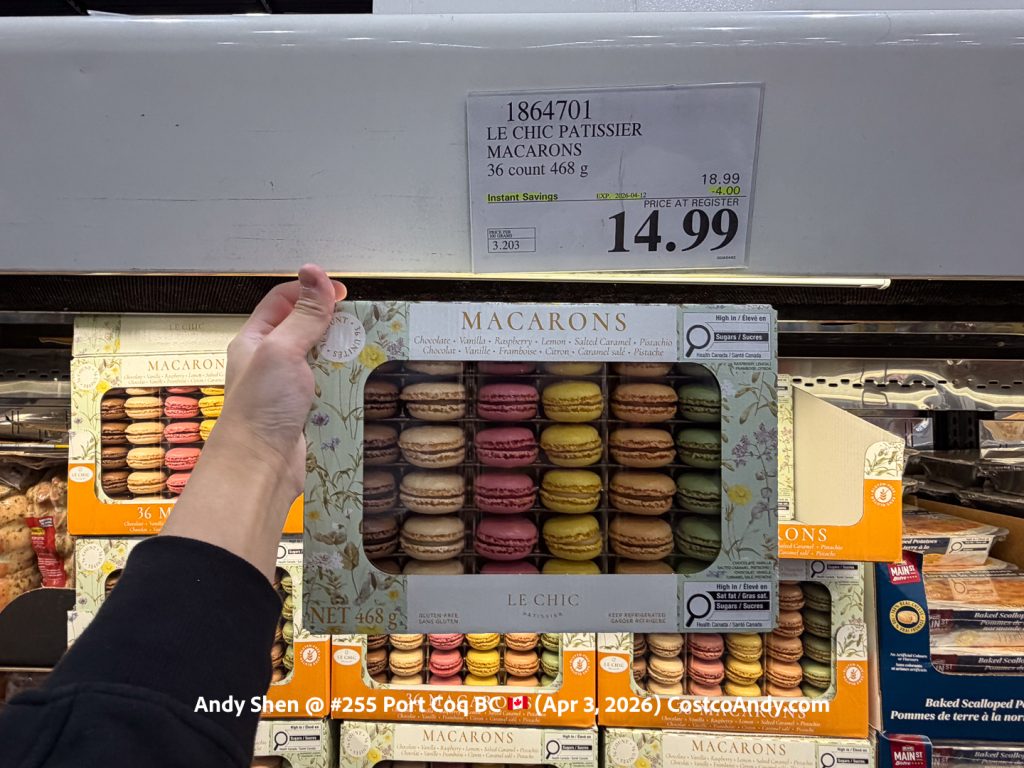 LE CHIC PATISSIER MACARONS 36 COUNT 468 G