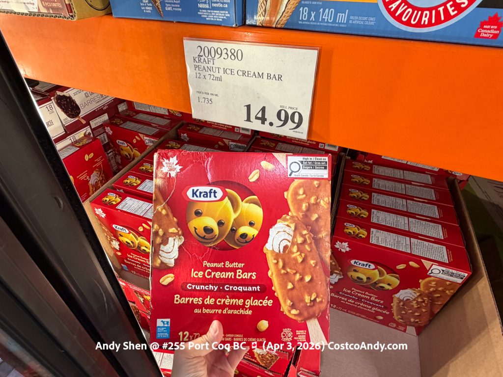 KRAFT PEANUT ICE CREAM BAR 12X72ML