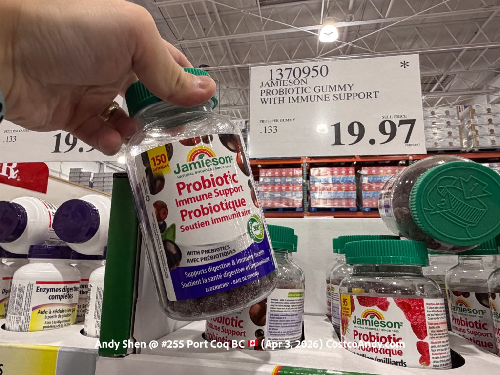 Jamieson Probiotic With Immune Support Gummies, 150 Count