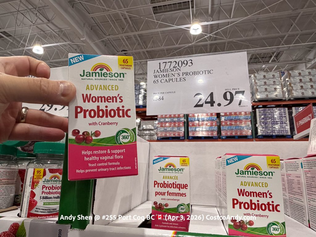 JAMIESON WOMENS PROBIOTIC 65 CAPSULES