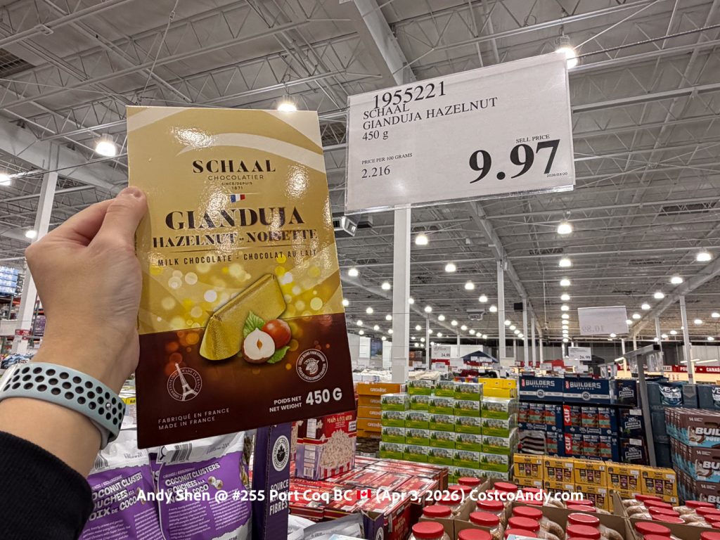 SCHAAL GIANDUJA HAZELNUT 450 g