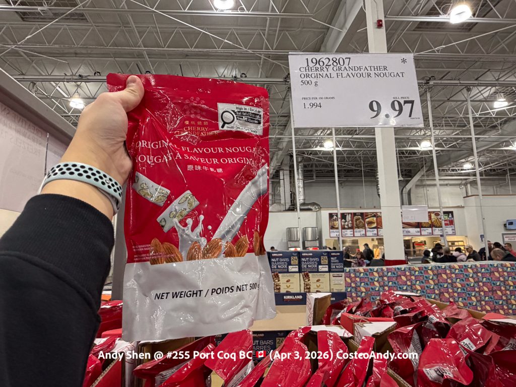 CHERRY GRANDFATHER ORGINAL FLAVOUR NOUGAT 500G