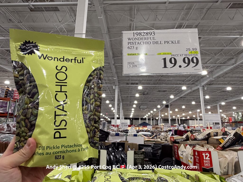 WONDERFUL PISTACHIO DILL PICKLE 623G