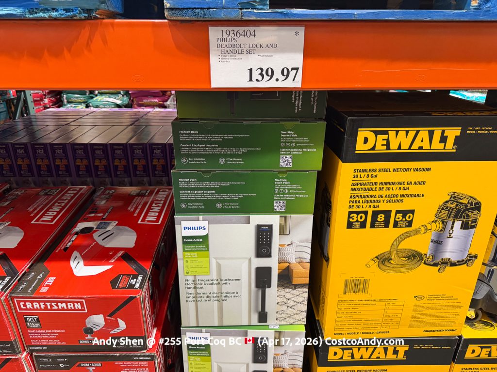 PHILIPS DEADBOLT LOCK AND HANDLE SET